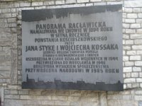 IMGP1075